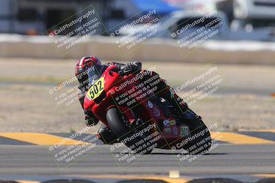 media/Oct-08-2023-CVMA (Sun) [[dbfe88ae3c]]/Race 5 Amateur Supersport Open/